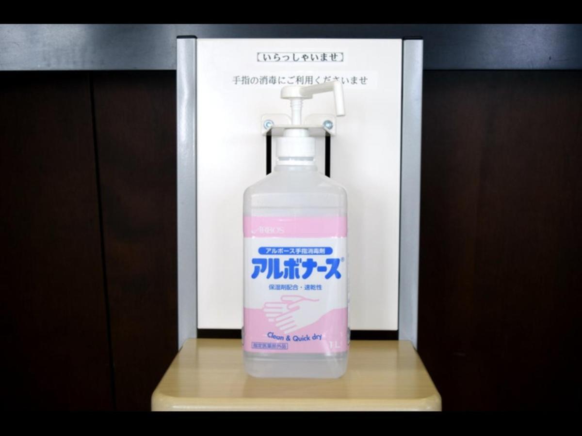 Hotel Resh Tottori Ekimae - Vacation Stay 47361V Buitenkant foto